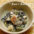 ＊runmama＊'s cooksnap of when they made 切干大根＆ひじき✿オイマヨサラダ♡.