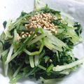 快くん's cooksnap of when they made 水菜の簡単辛子和え.