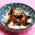 シャンプーハット's cooksnap of when they made 大根じゃなく里芋で…ふろふき里芋.