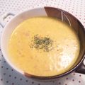 ドラモカ's cooksnap of when they made 簡単おいしく栄養満点◎にんじんポタージュ.