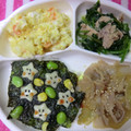 るらちゃん's cooksnap of when they made ２step!ほうれん草＆ツナの和え物.