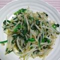 ゆみらんたん's cooksnap of when they made ✿もやしとニラのにんにく味噌炒め✿.