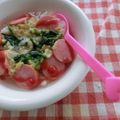 3mamakuma's cooksnap of when they made お子様スープ飯.