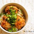 REI_MAM's cooksnap of when they made 簡単★からあげ丼♪♪.