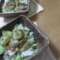 mametan429's cooksnap of when they made 生ハムとアボカドのサラダ.