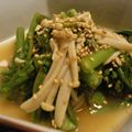 cocoりえ's cooksnap of when they made えのきと春菊のごまびたし.