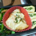 みずぃろ's cooksnap of when they made お弁当に♪鮭のチーマヨ焼き.