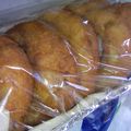 hicarin's cooksnap of when they made 簡単ドーナツ.