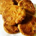 uttii's cooksnap of when they made ピーナッツバターとくるみのクッキー.