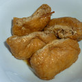 悠里菜mama's cooksnap of when they made 油揚げの巾着煮.