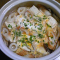 ダ〜ごはん's cooksnap of when they made 超簡単でほっこり『豆腐とちくわの卵とじ』.
