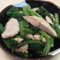 ｍａｍａｒａｄｅ's cooksnap of when they made 小松菜と鶏の辛子しょうゆ和え.