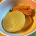イル・ロッソ's cooksnap of when they made 大根と厚揚げのほっこり煮.