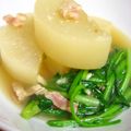 フルラン's cooksnap of when they made コンソメで大根ほっこり煮.