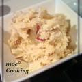 moe°'s cooksnap of when they made おからとさつまいも♡便秘解消サラダ.