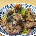あいころもちころころ's cooksnap of when they made 今が旬♪岩津ネギと牛肉のショウガ煮.