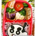 Hananohi's cooksnap of when they made お豆腐入りでふんわり♪鶏胸肉のつくね.