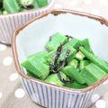 とろままちゃん's cooksnap of when they made 超簡単！美味！オクラの塩こんぶ和え.
