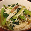 mecochi's cooksnap of when they made 小松菜とエノキのくたくた煮.