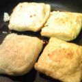 みほっと's cooksnap of when they made 油揚げinじゃがチーズ☆.