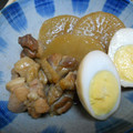 SETSUーRENT's cooksnap of when they made 鶏ももと大根の煮物.