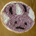 ひろクォン's cooksnap of when they made レンジパンで「カエルちゃん」トヨ型♪.