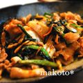 makoto♪'s cooksnap of when they made 我が家の豚キムチ.