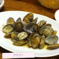 umizarusuki's cooksnap of when they made あさりのレモンバター炒め.