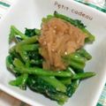 さおぴーや☆'s cooksnap of when they made かぶの葉のおひたし.