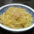 shiho716's cooksnap of when they made ➏　大根のきんぴら☆ゆず胡椒風味　➏.
