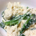 ssjpn's cooksnap of when they made ほうれんそうの白和え★味噌❤マヨネーズ★.