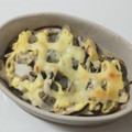 やしゅう's cooksnap of when they made ☆椎茸とタマネギのチーズ焼き☆.