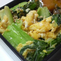 ayamogu's cooksnap of when they made ★簡単お弁当１品★小松菜の卵炒め.