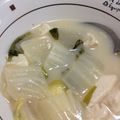 Rinaina's cooksnap of when they made 鍋の残りはシチューに！.