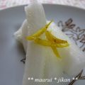 ほわいとべりー's cooksnap of when they made 柚子大根.