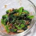 加藤律子's cooksnap of when they made 貧血予防に！ほうれん草のなめたけ和え☆.