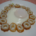 ゆうかりコアラ's cooksnap of when they made ちくわのわっ目玉焼き.
