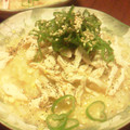 ＧＡＥ.'s cooksnap of when they made お米と冬野菜のとろとろスープ♪.