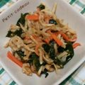 さおぴーや☆'s cooksnap of when they made 切干大根＆ワカメの混ぜ混ぜサラダ♪.