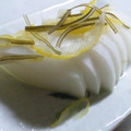 快くん's cooksnap of when they made ＊ゆず風味＊大根のお漬物.