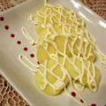 ルリナ's cooksnap of when they made りんご☆マヨ.