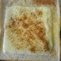 はちゅっこ's cooksnap of when they made ✿一味マヨネーズ　トースト✿.