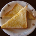 ヌーシ's cooksnap of when they made お母さんの゜*.ｼｭｶﾞｰﾄｰｽﾄ.*゜.