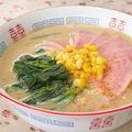 にゃんぷいぷい's cooksnap of when they made 簡単！豆乳味噌ラーメン.