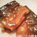 ひーたん嫁♥'s cooksnap of when they made さばの味噌煮.
