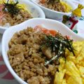 エビージョ's cooksnap of when they made みそ鶏そぼろ.