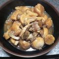 nero160r's cooksnap of when they made 里芋と豚コロ肉の♪トロ煮.