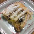 ひでろー's cooksnap of when they made **ゆずりんごパイ**.