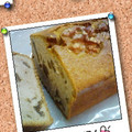 Wagamamaree's cooksnap of when they made しっとり素敵♪栗と胡桃のパウンドケーキ.