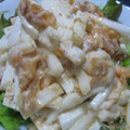 まめたん♪'s cooksnap of when they made おいしい！！大根と柿の胡麻マヨ和え.